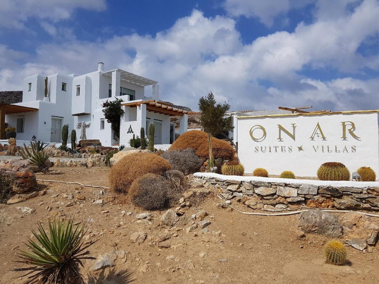 Onar Suites & Villas Каравостаси Екстериор снимка